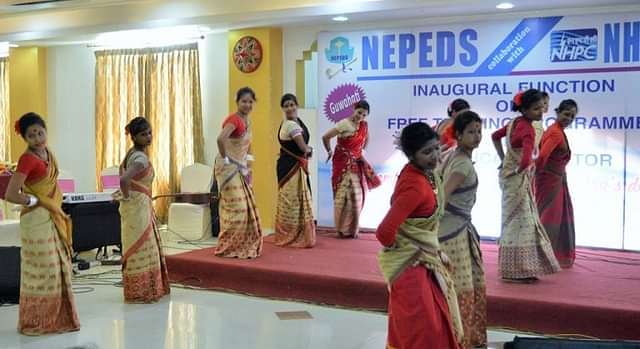 NEPEDS_College_of_Pharmaceutical_Sciences